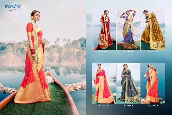 monjolika mukunda exclusive latest fancy festive wear designeg banarasi silk saree collection